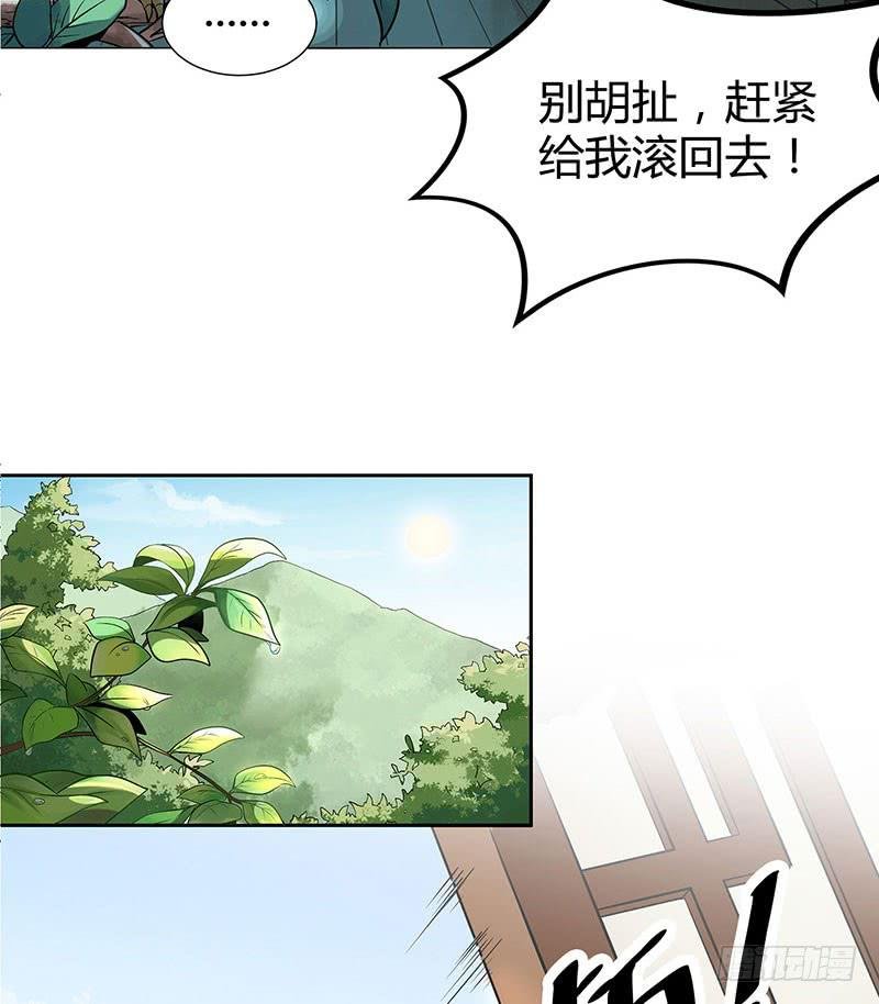 一起睡