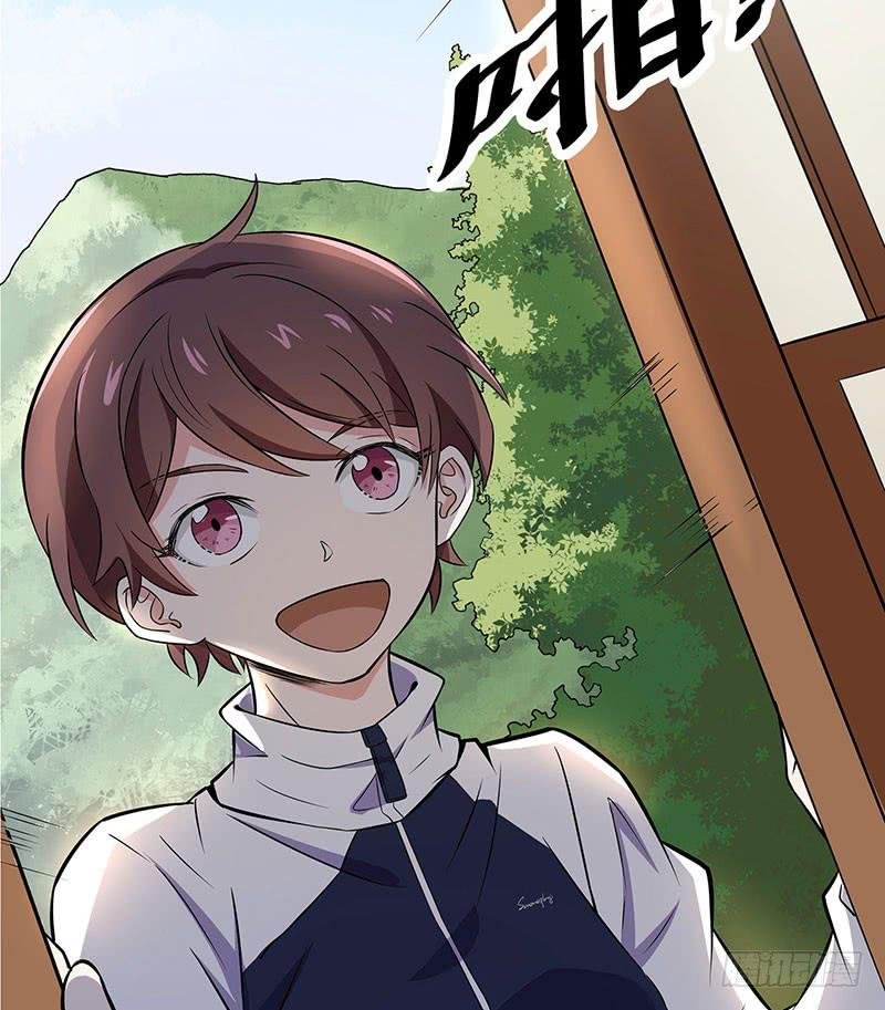 一起睡