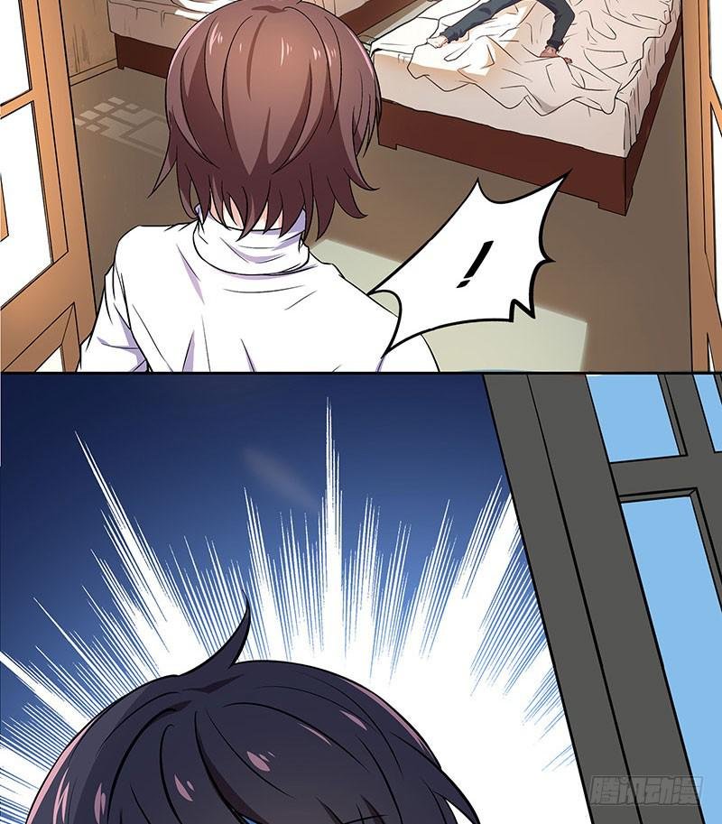 一起睡