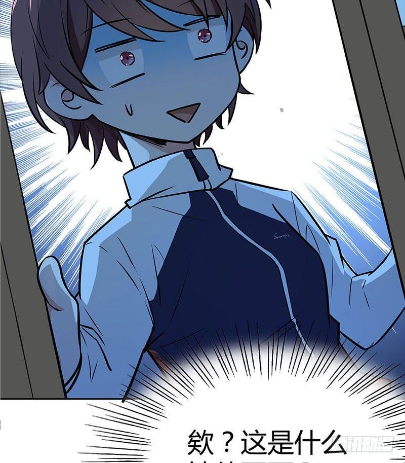 一起睡