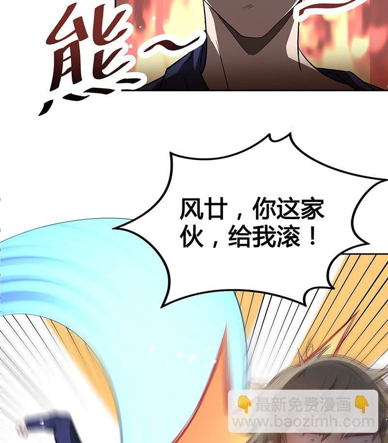 一起睡
