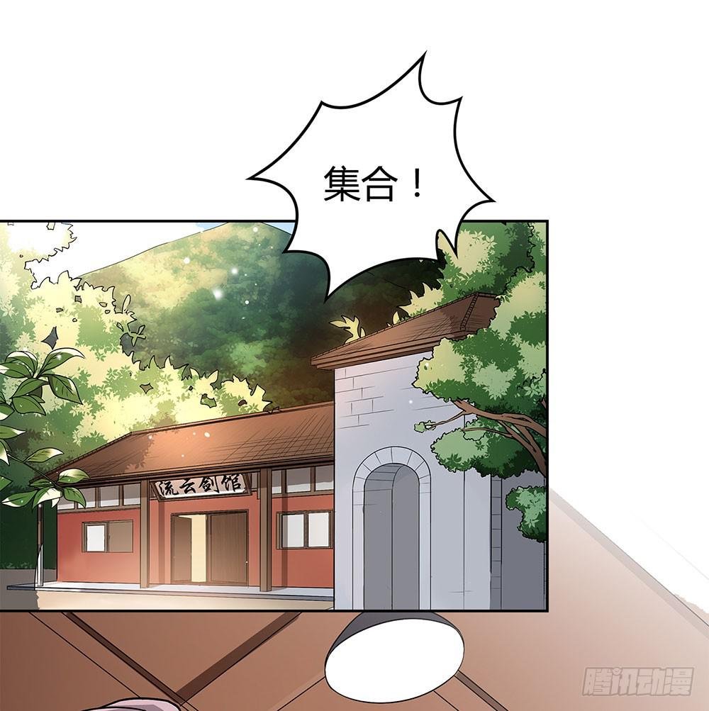 “双轮”对决