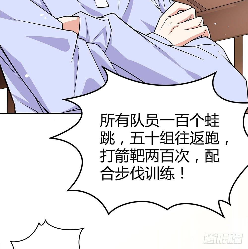 “双轮”对决