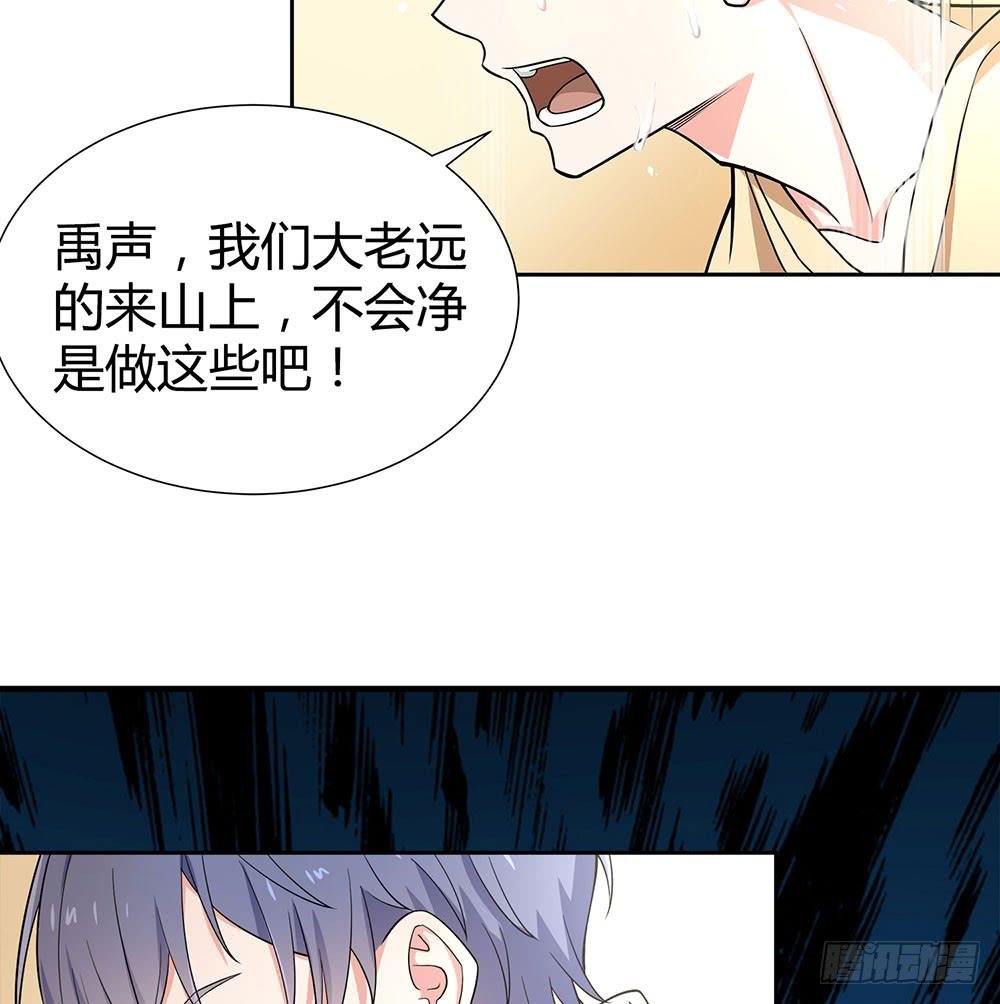 “双轮”对决