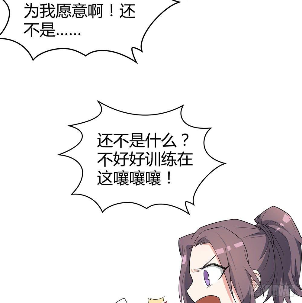 “双轮”对决