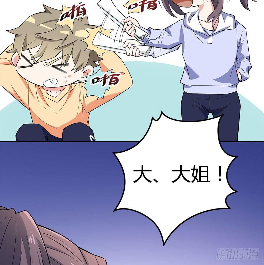 “双轮”对决