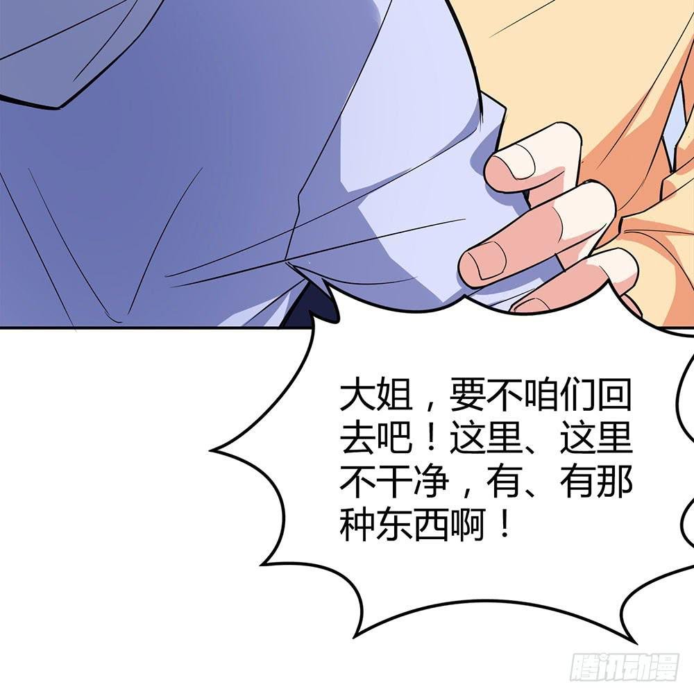 “双轮”对决