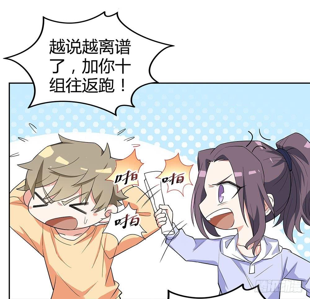 “双轮”对决