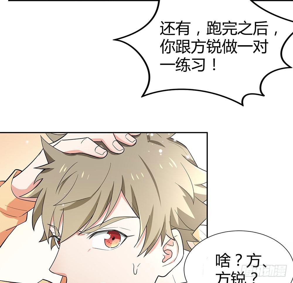 “双轮”对决