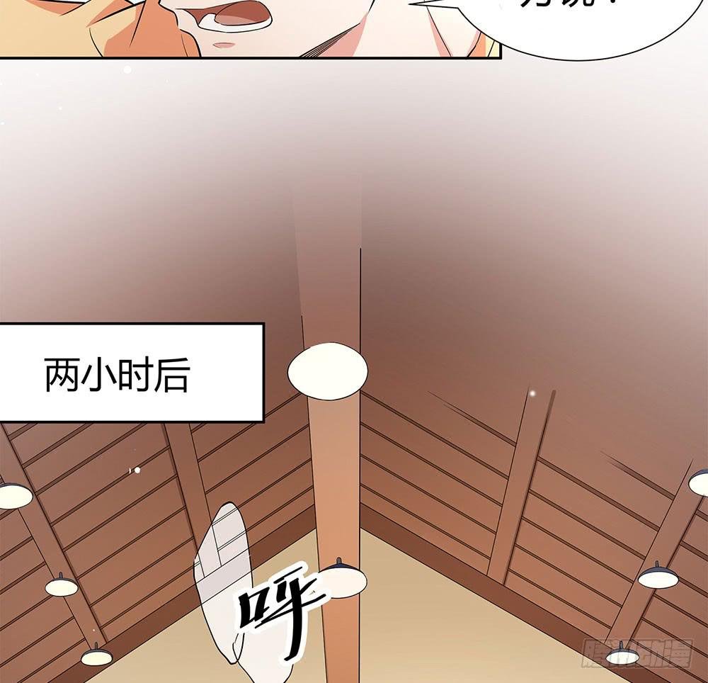“双轮”对决