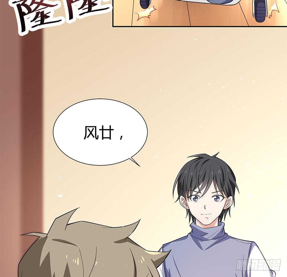 “双轮”对决