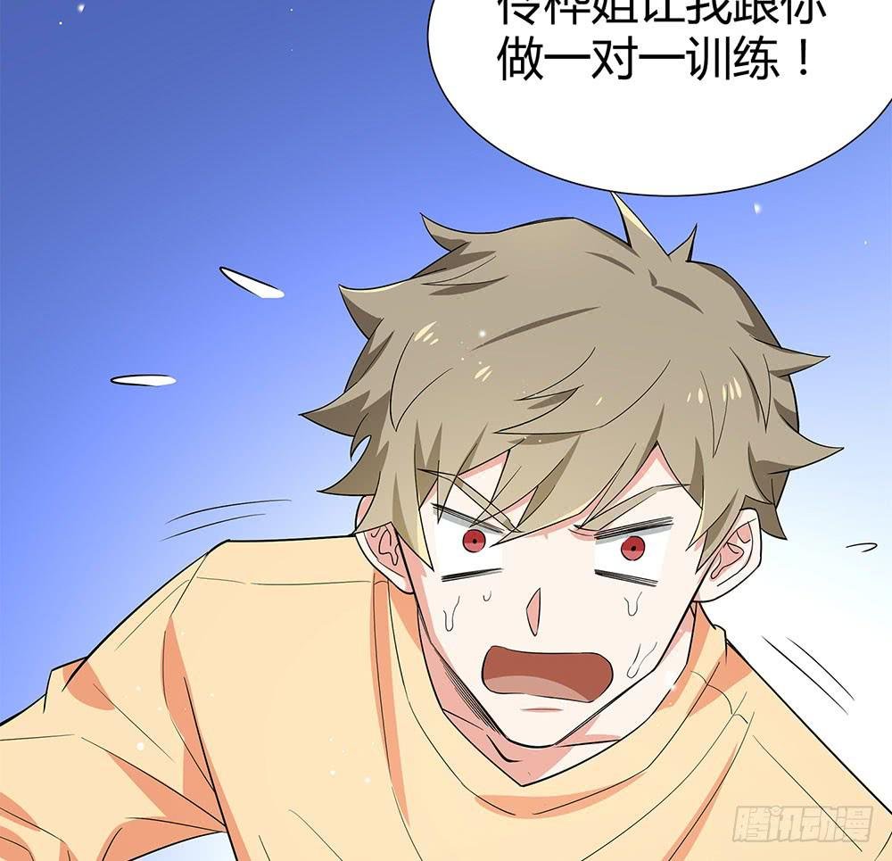 “双轮”对决