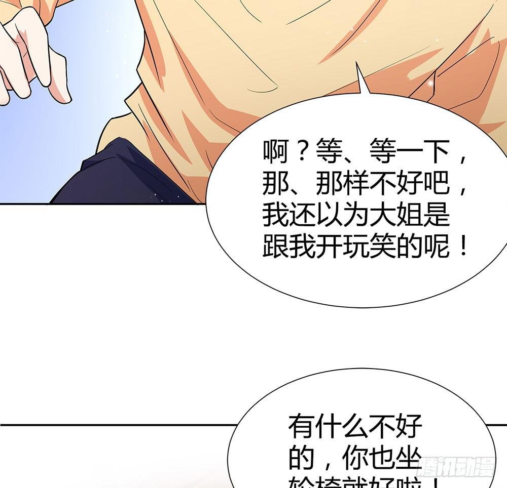 “双轮”对决