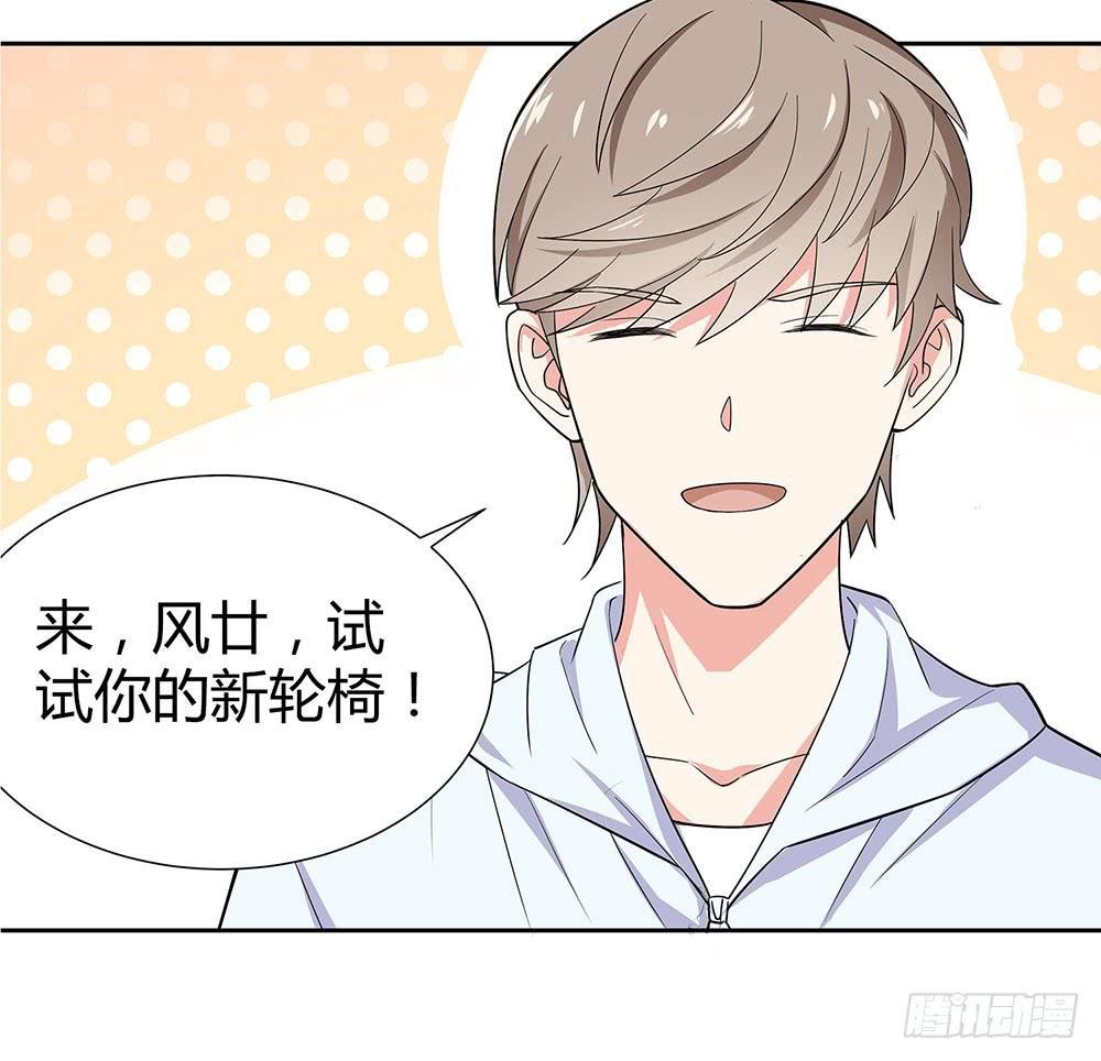 “双轮”对决