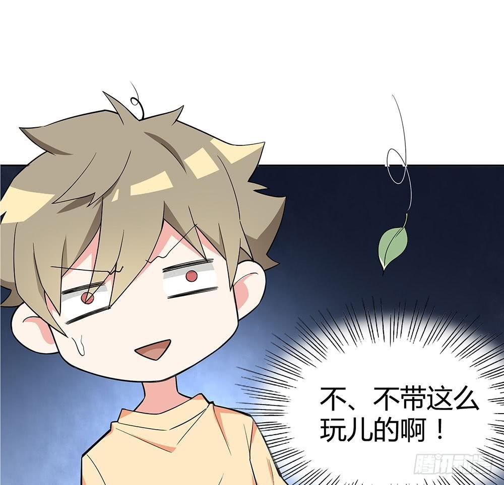 “双轮”对决