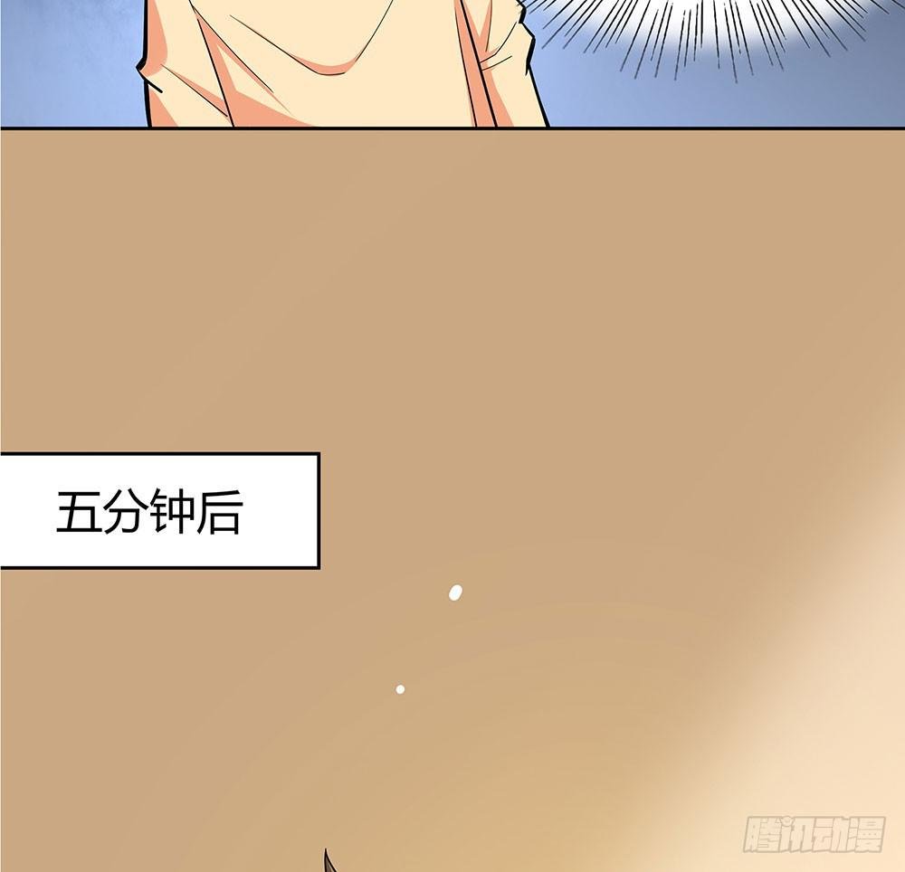 “双轮”对决