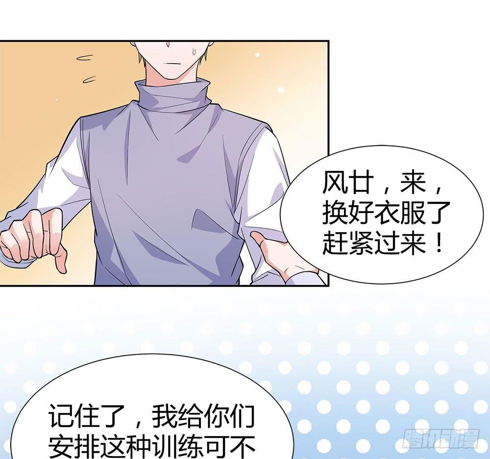 “双轮”对决