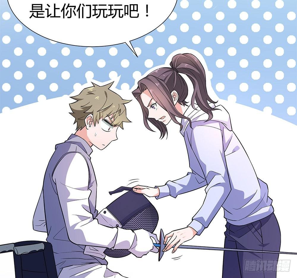 “双轮”对决