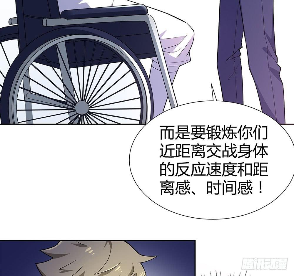 “双轮”对决