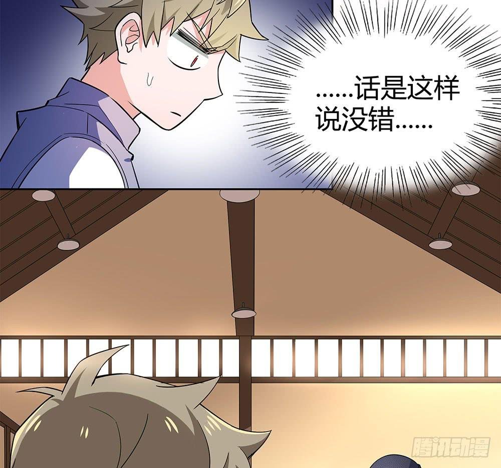“双轮”对决