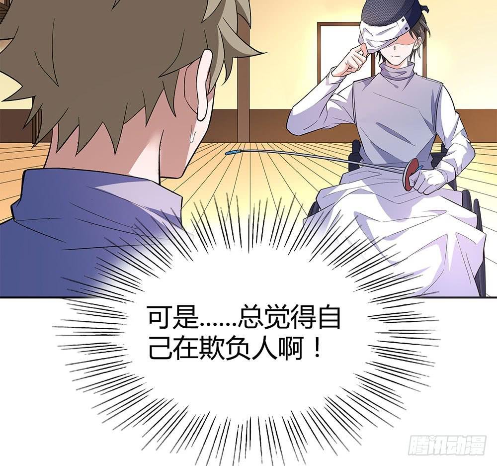 “双轮”对决