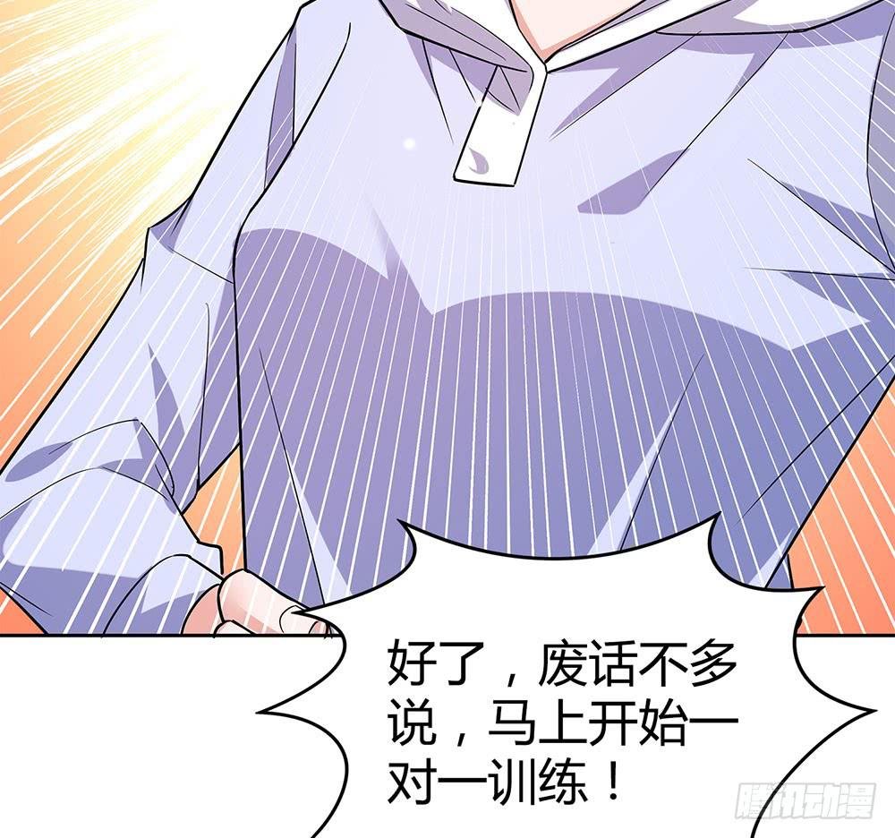 “双轮”对决