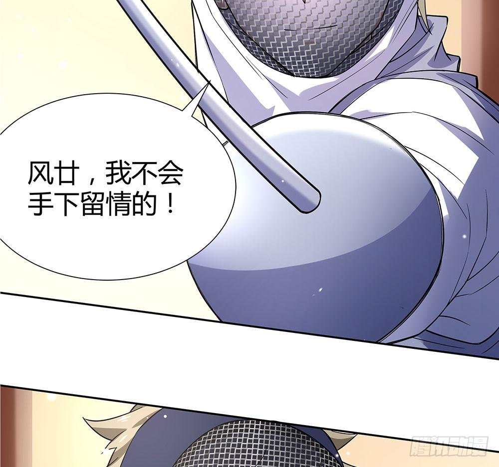 “双轮”对决