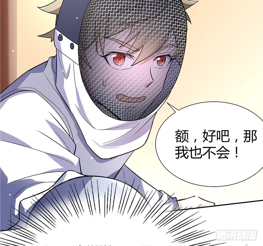 “双轮”对决