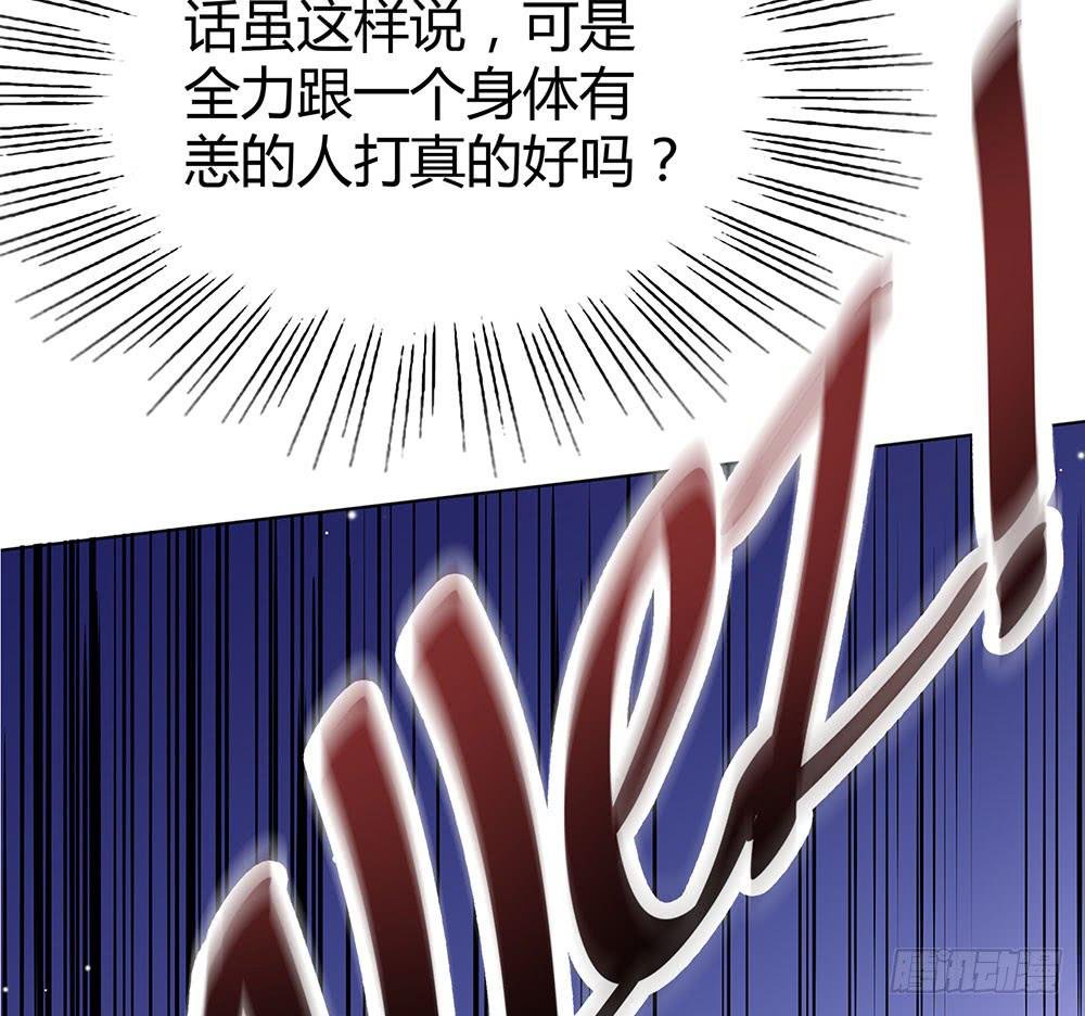 “双轮”对决