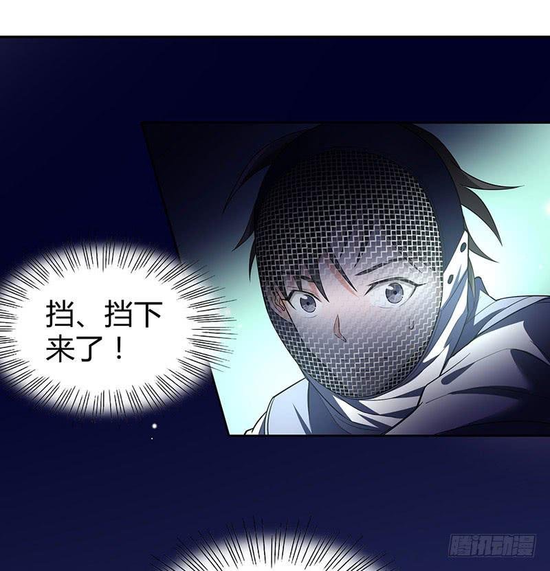 他俩有“事”