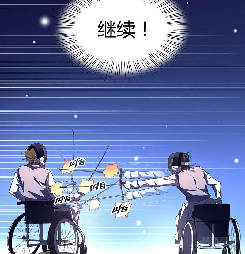 他俩有“事”