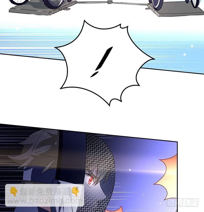 他俩有“事”