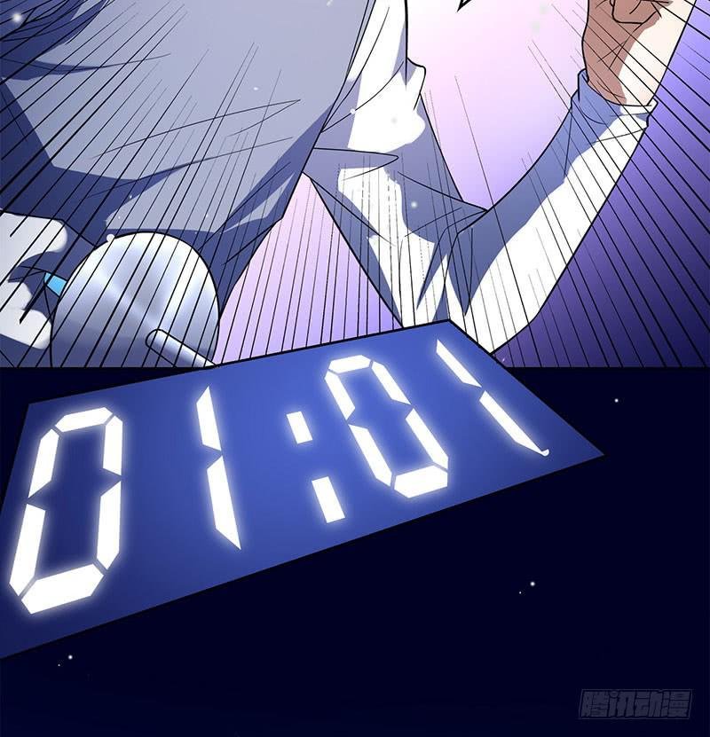 他俩有“事”