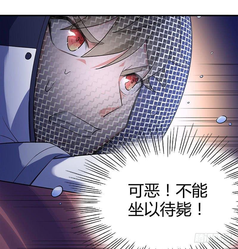 他俩有“事”