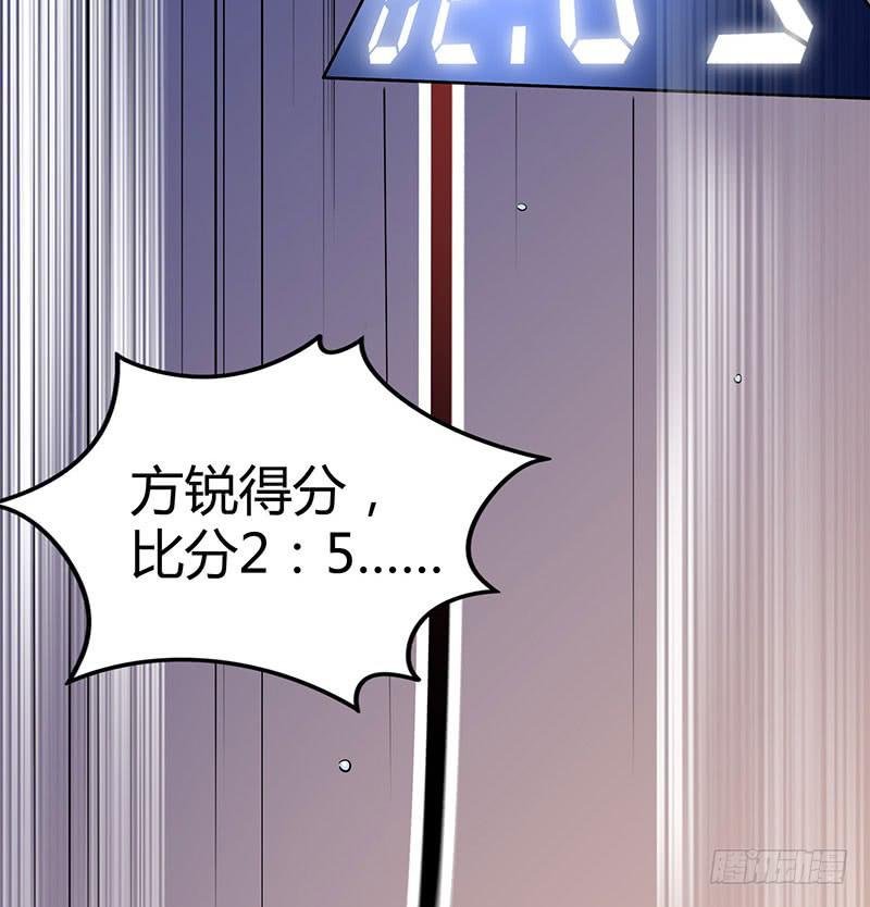 他俩有“事”