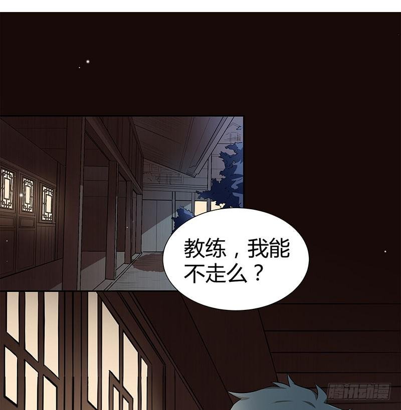 抉择