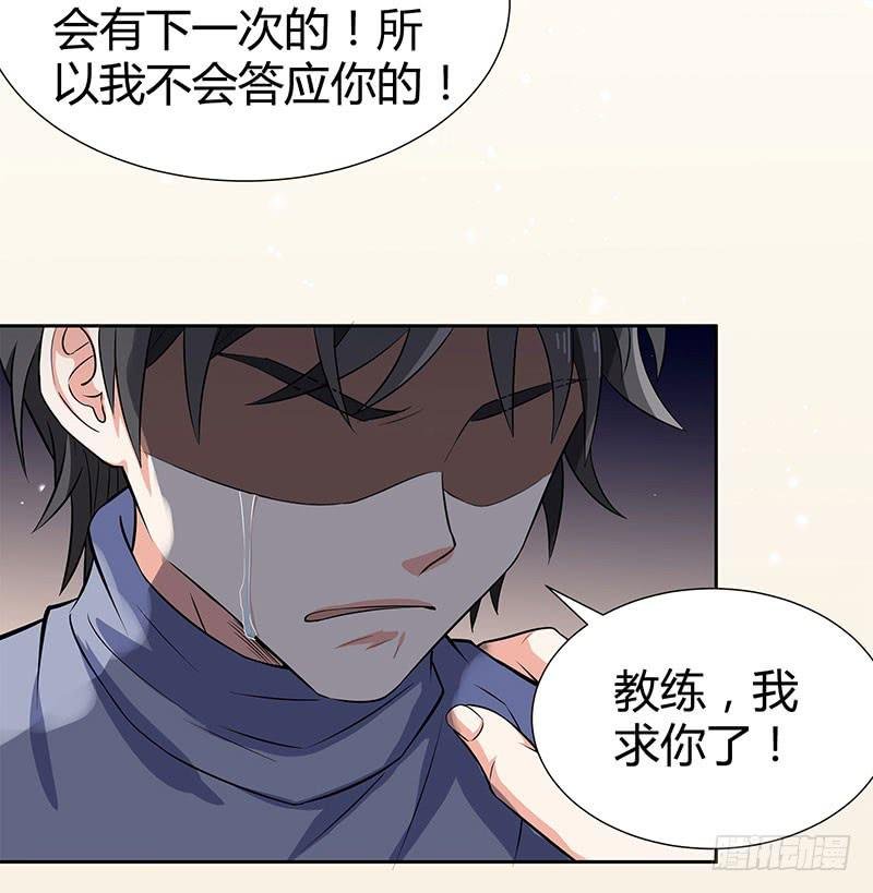 抉择