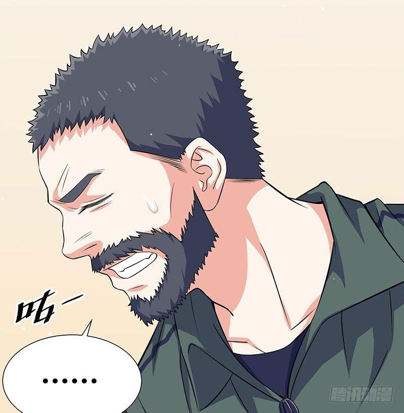 抉择