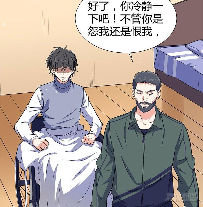 抉择
