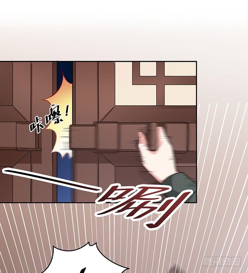 抉择