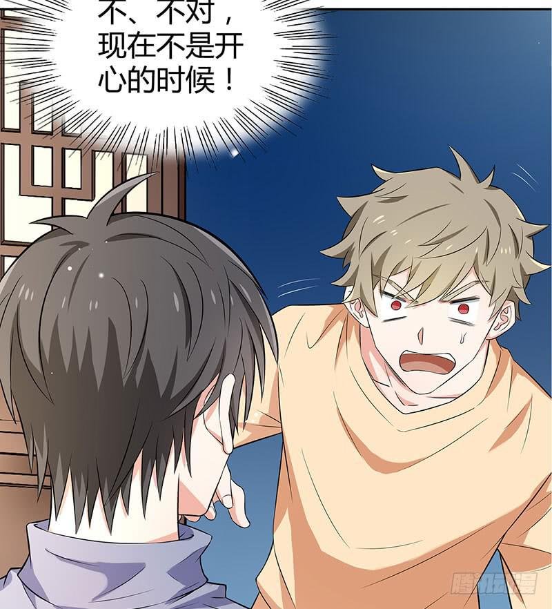 抉择