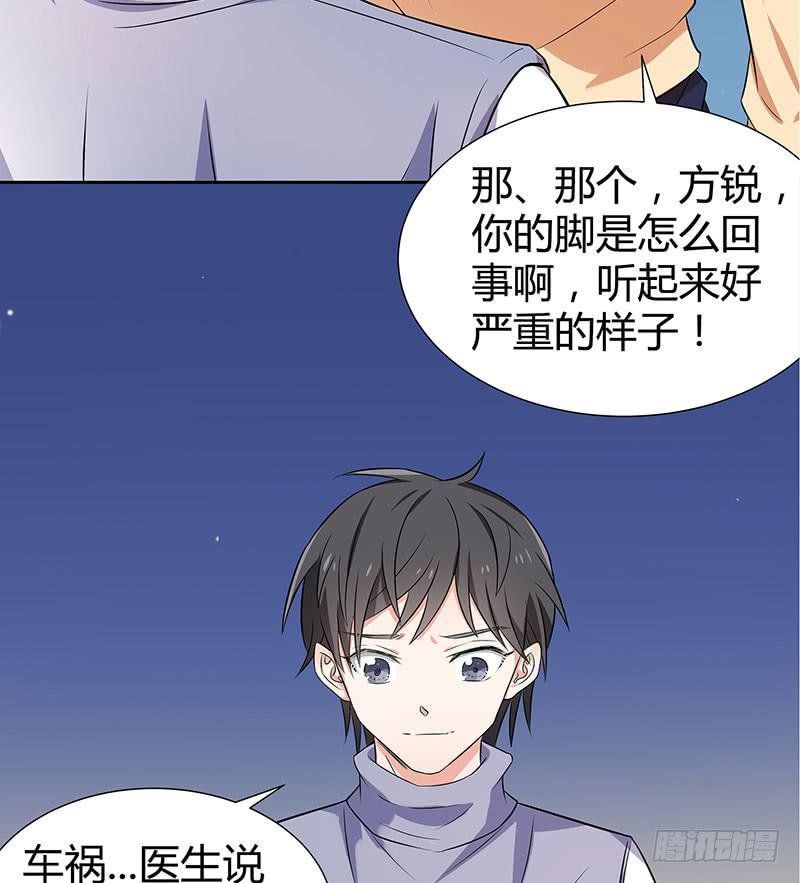 抉择