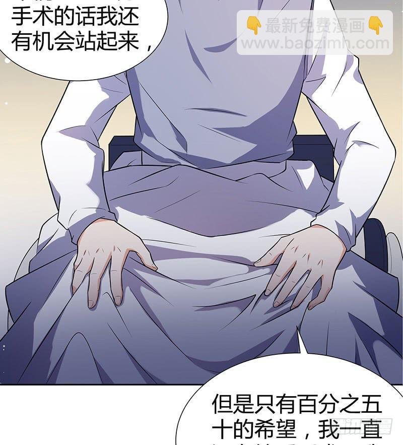 抉择