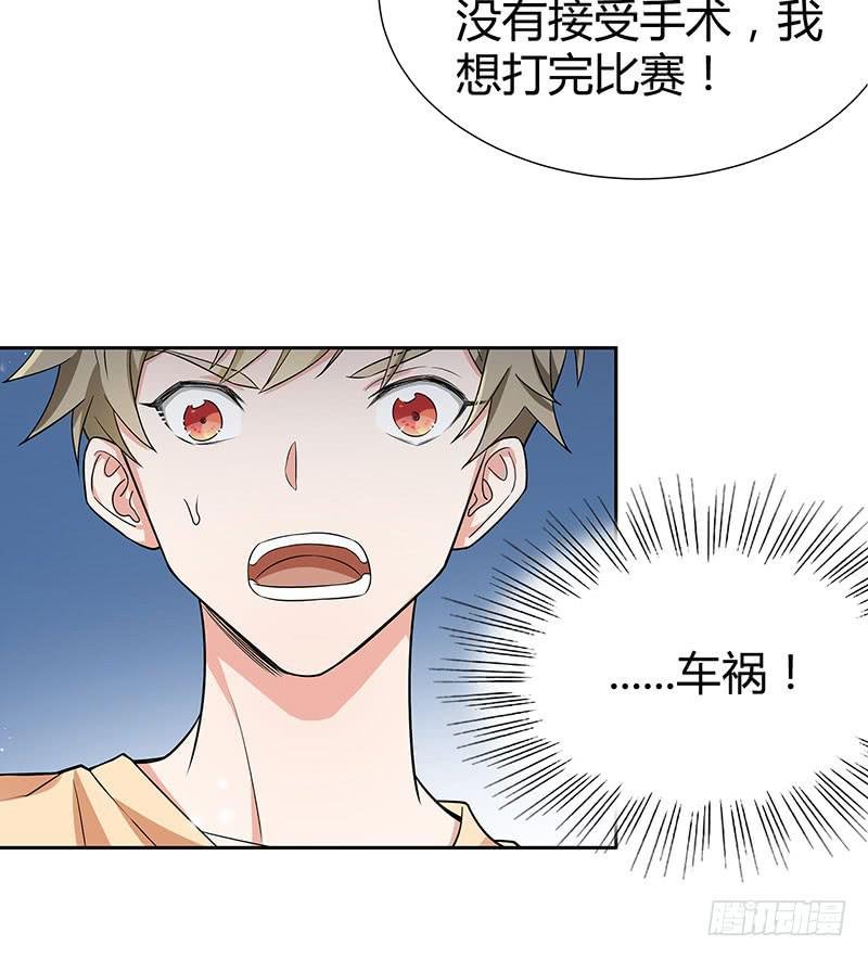 抉择