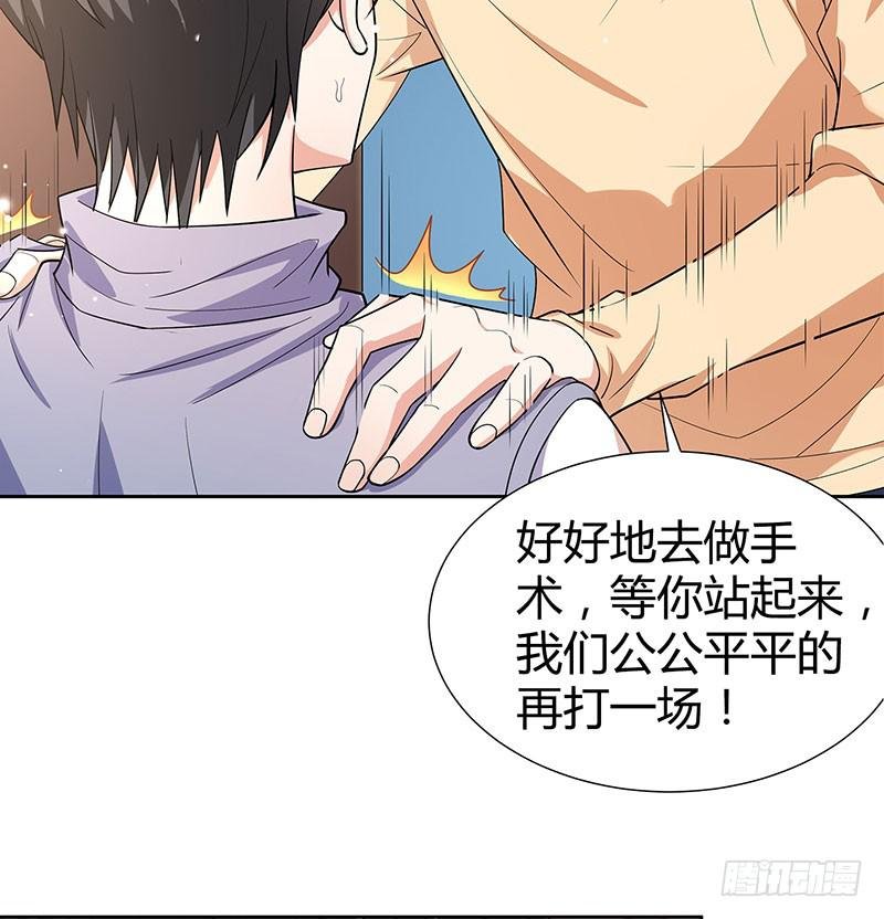 抉择