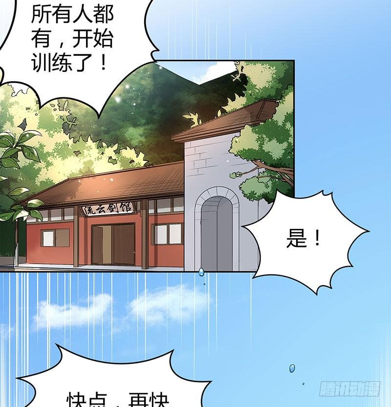 抉择