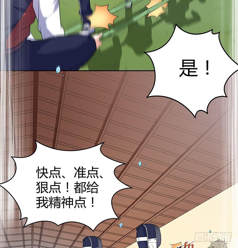 抉择