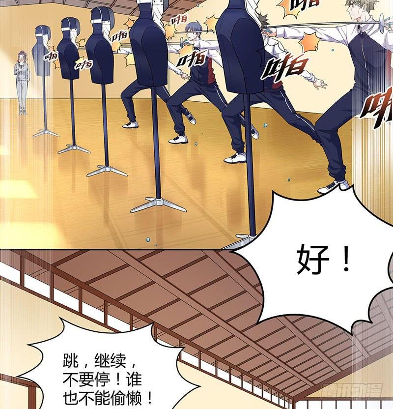 抉择