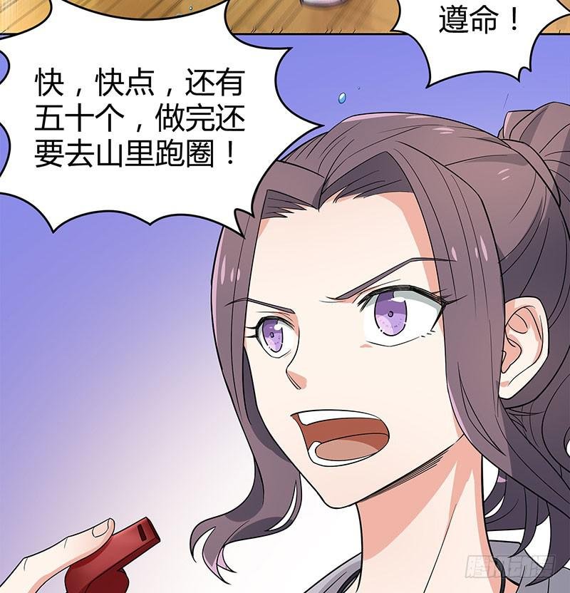 抉择
