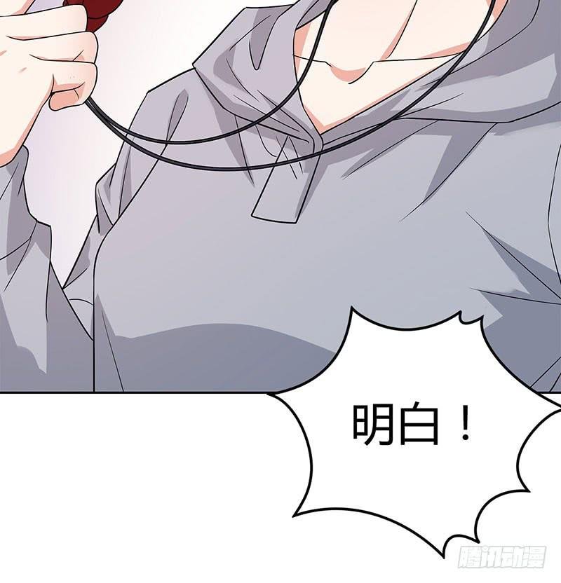 抉择